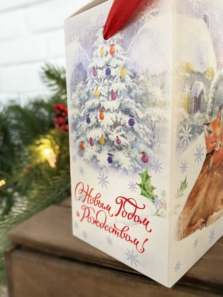 Упаковка для подарка и сладостей "Игрушка на елку" — изображение 3